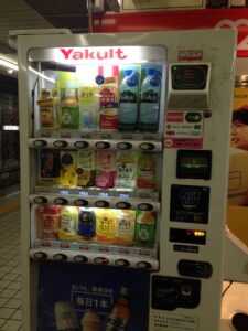 変な自販機