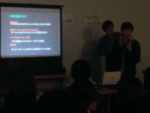 ゼミ発表会'15（3）