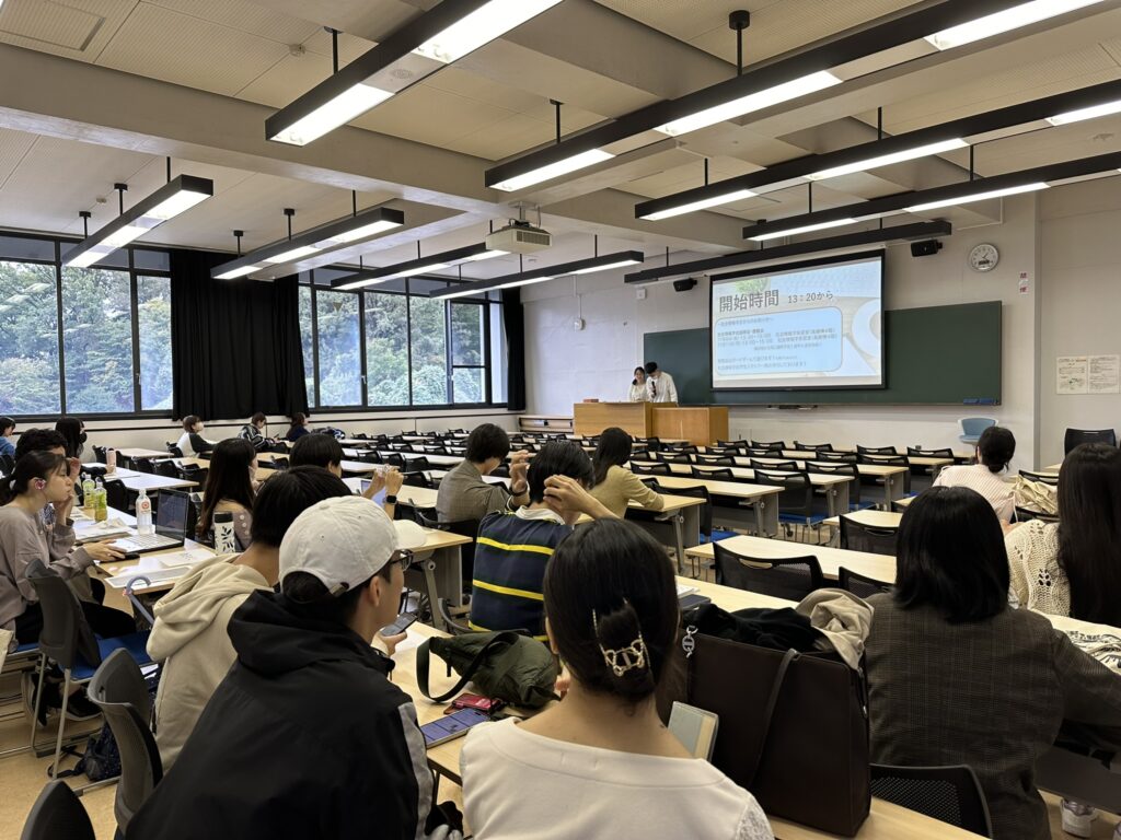 ゼミ発表会のようす