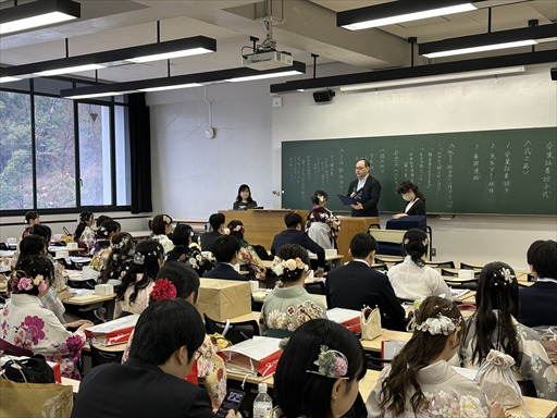 2025年度卒業証書授与式