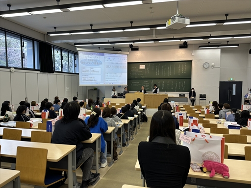 新入生ガイダンス