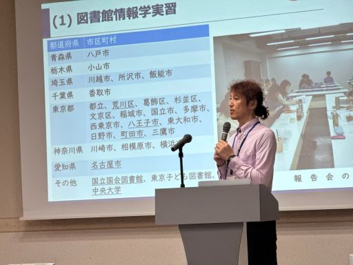 父母懇談会で登壇したときのようす