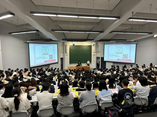 文学部ガイダンスのようす