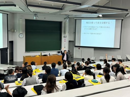 模擬授業のようす