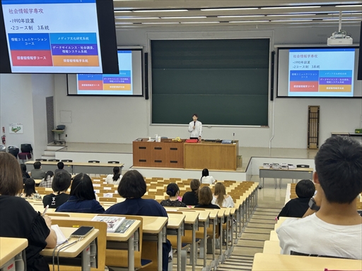 模擬授業のようす
